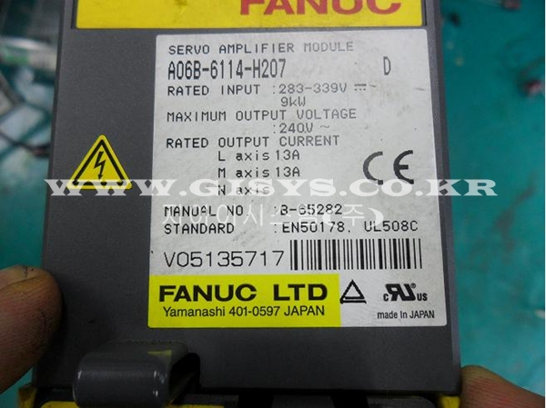 A06b fanuc amplifier.jpg