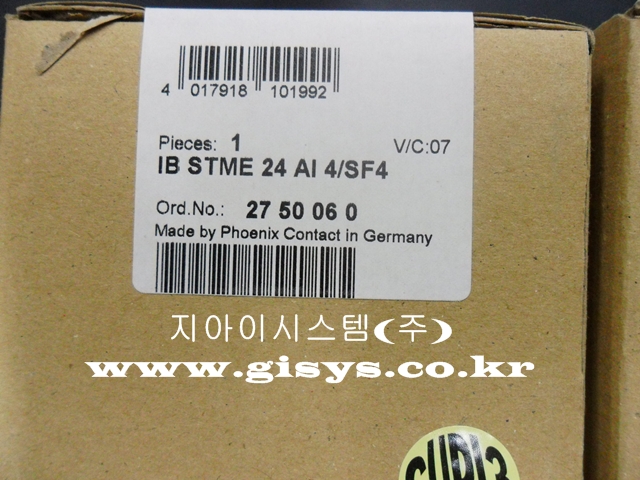IB STME 24 AI 4_SF4_1.JPG